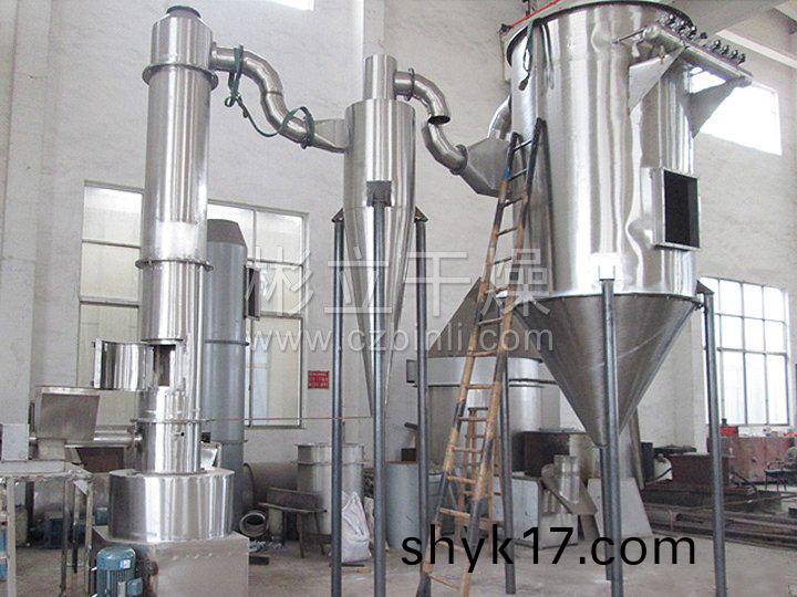 XSG係列(lie)鏇(xuan)轉(zhuǎn)閃蒸榦(gan)燥(zao)機(ji)